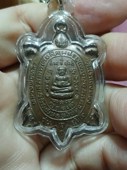 พระบ้าน3 รูปที่ 18