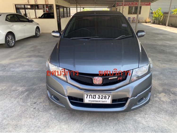 รถ Honda City 1.5 Sv i-VTEC สี เทา