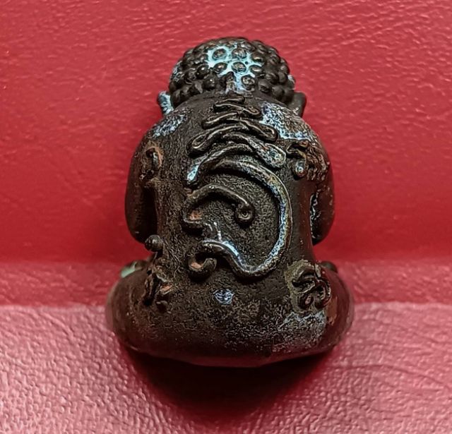 พระปิดตาหลวงปู่หมุนวัดบ้านจาน รูปที่ 2