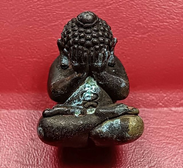 พระปิดตาหลวงปู่หมุนวัดบ้านจาน