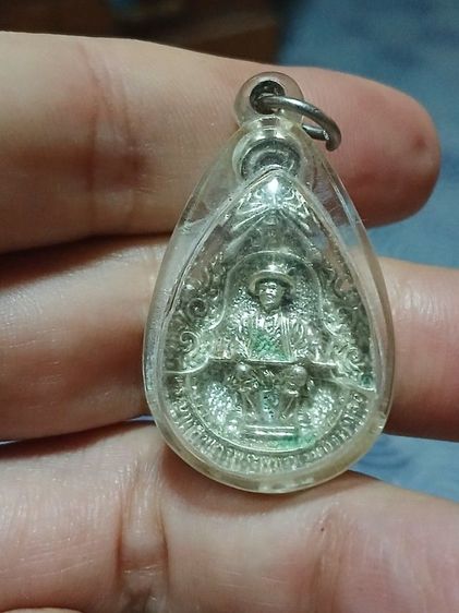 พระบ้าน4 รูปที่ 13