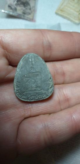 พระบ้าน4 รูปที่ 10