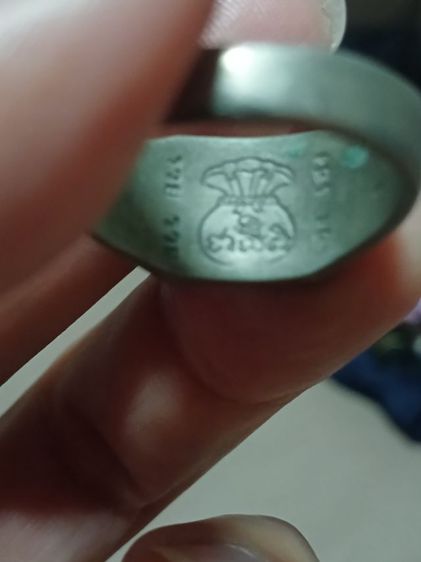 พระบ้าน4 รูปที่ 8