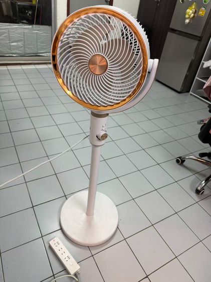 Air circulation fan