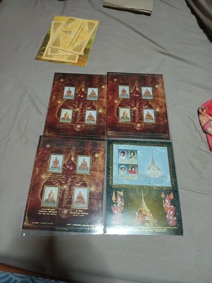 แบงค์สะสมแสตมป์ รูปที่ 8