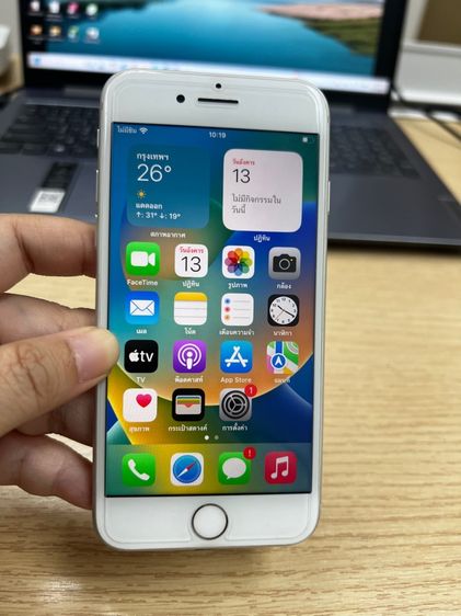 IPhone 8 64GB TH สีขาว