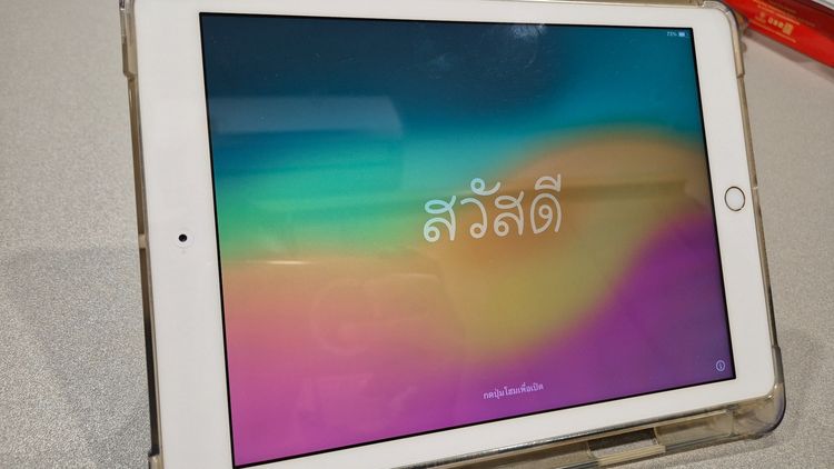 iPad Gen 6 Wi-Fi 32GB สี Rose Gold รูปที่ 3