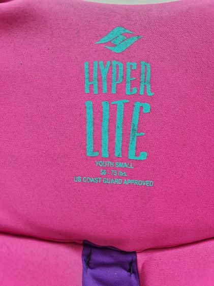 เสื้อชูชีพแบรนด์ Hyperlite รุ่น Junior และ Youth สภาพดี รูปที่ 9