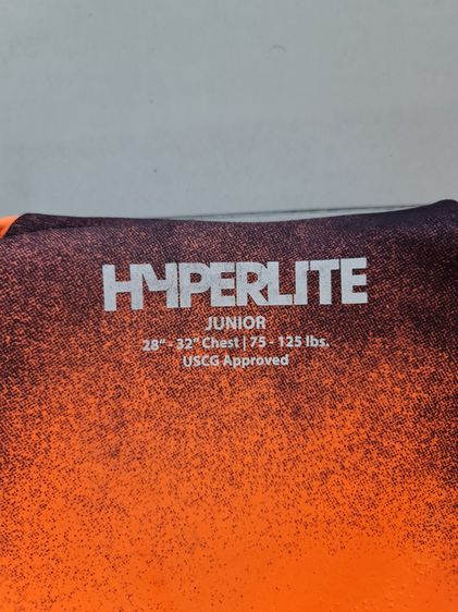 เสื้อชูชีพแบรนด์ Hyperlite รุ่น Junior และ Youth สภาพดี รูปที่ 4