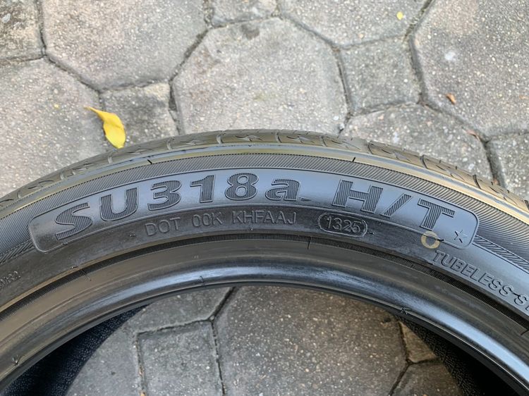 ยางติดรถ MG4 ปี 25 รูปที่ 4