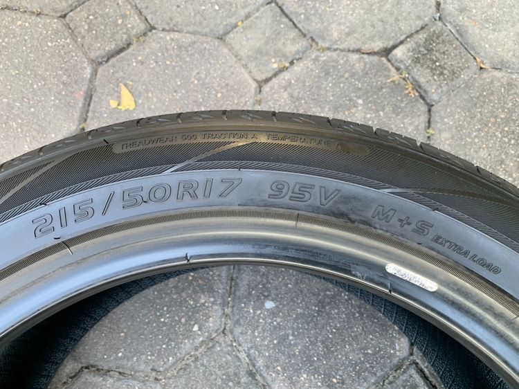 ยางติดรถ MG4 ปี 25 รูปที่ 5