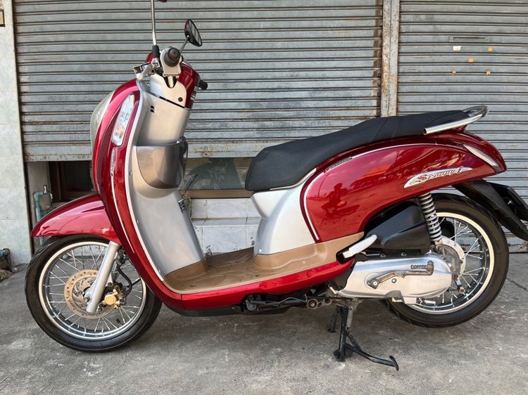 Honda scoopy i รูปที่ 5