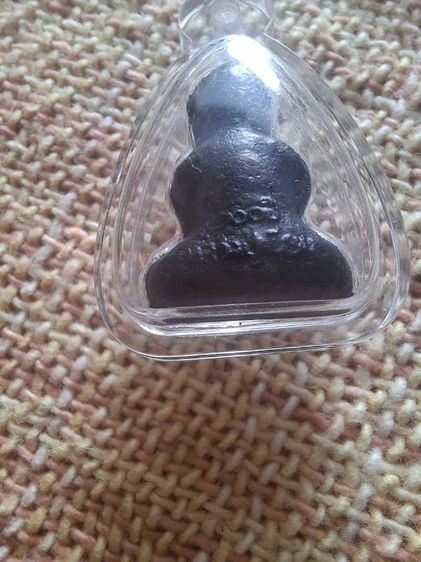 หลวงปู่เอี่ยม รูปที่ 8