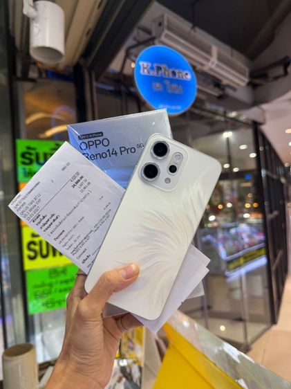 เครื่องใหม่ oppo reno14 pro 5g เครื่องมือ1แค่แกะมีใบเสร็จครบ
