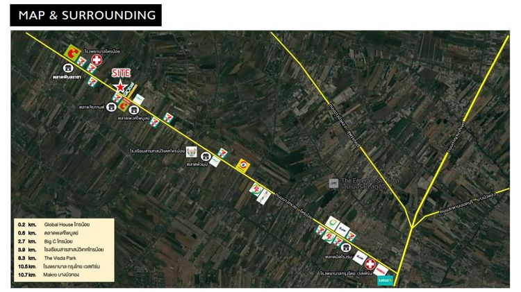 (เจ้าของขายเอง) ขายที่ดิน 46 ไร่ ติดถนนบางกรวย-ไทรน้อย ข้างโกลบอลเฮ้าส์ รูปที่ 3