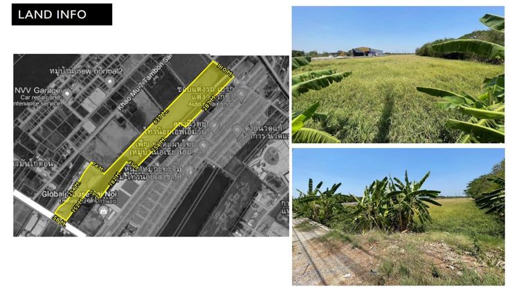 (เจ้าของขายเอง) ขายที่ดิน 46 ไร่ ติดถนนบางกรวย-ไทรน้อย ข้างโกลบอลเฮ้าส์ รูปที่ 2