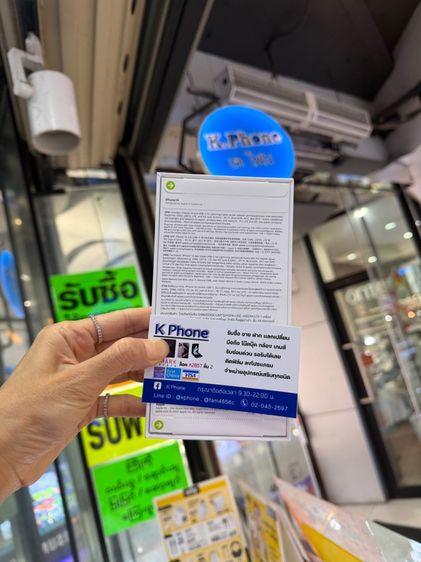 New iPhone15 iPhone14 มือ1ประกันศูนย์ 1ปีเต็ม รูปที่ 4