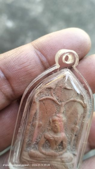 พระยอดขุนพลช้างฉัตร กรุน่าน รูปที่ 2