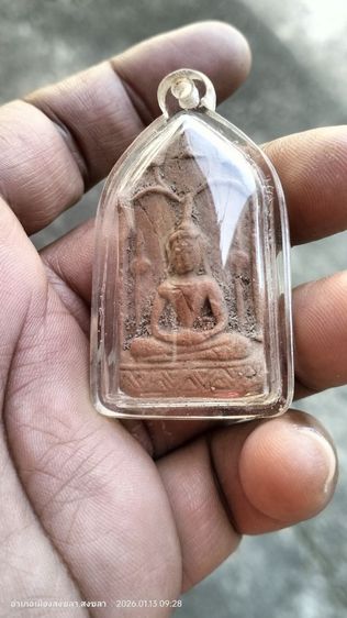 พระยอดขุนพลช้างฉัตร กรุน่าน รูปที่ 3
