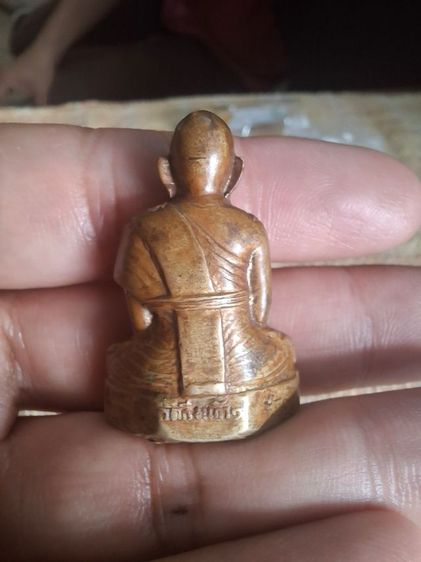 หลวงปู่เผือก รูปที่ 3