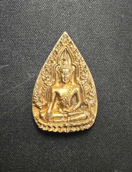 เหรียญหล่อ พระพุทธชินราช เจ้าสัว รุ่น 1 รุ่นฟ้าผ่า 