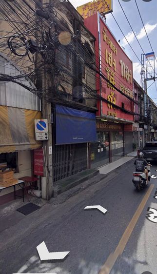 อาคารพาณิชย์ รูปที่ 2