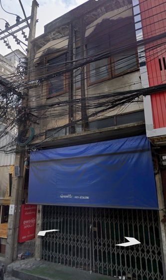 อาคารพาณิชย์