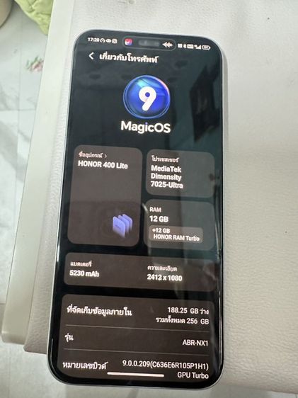  horno400 liet 5G  (หัวเว่ย) รูปที่ 3