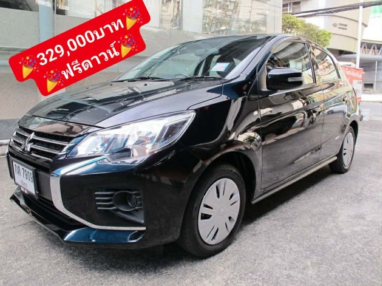 รถ Mitsubishi Mirage 1.2 ACTIVE สี ดำ