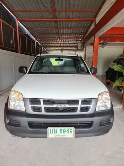 รถ Isuzu D-MAX 3.0 LS 4WD สี ขาว