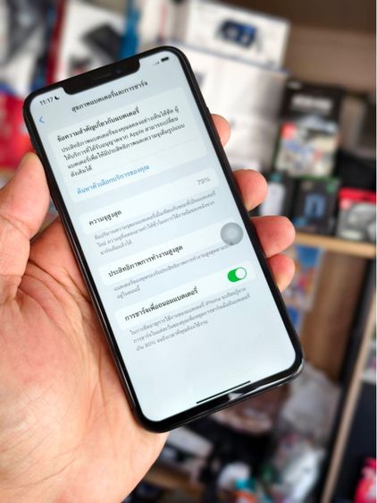 iPhone Xs Max 64gb (ba) รูปที่ 4