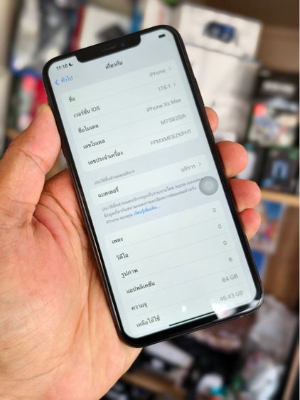 iPhone Xs Max 64gb (ba) รูปที่ 3