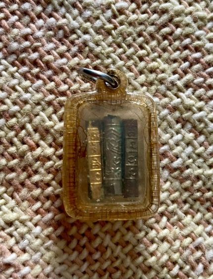 หลวงพ่อพรหมวัดช่องแค รูปที่ 2