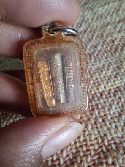 หลวงพ่อพรหมวัดช่องแค รูปที่ 12