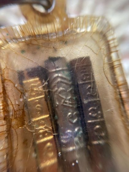 หลวงพ่อพรหมวัดช่องแค รูปที่ 8