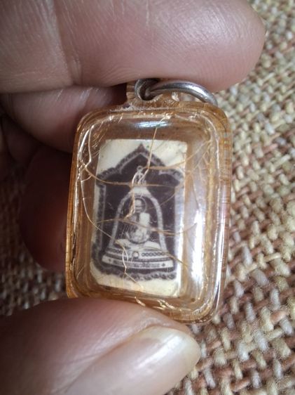 หลวงพ่อพรหมวัดช่องแค รูปที่ 11