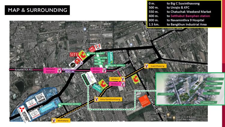 (เจ้าของขายเอง) ขายที่ดิน 5 ไร่ ติดถนนสุวินทวงศ์ ข้างบิ๊กซี ใกล้รถไฟฟ้า รูปที่ 2