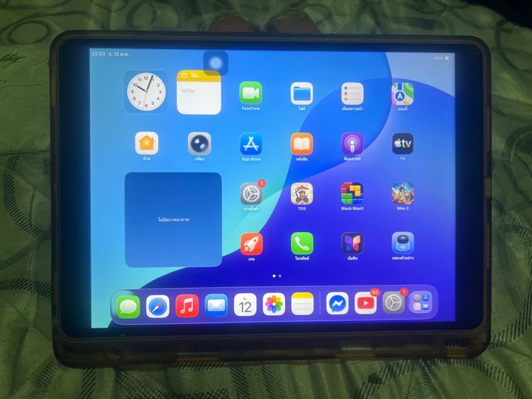 iPad air3 รูปที่ 2