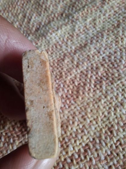 หลวงพ่อแพ รูปที่ 10