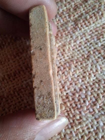 หลวงพ่อแพ รูปที่ 11