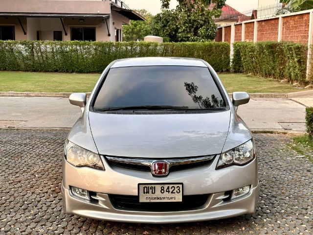 รถ Honda Civic 1.8 E i-VTEC สี บรอนซ์เงิน