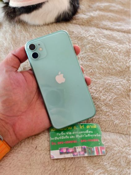 - iPhone 11 64GB TH รูปที่ 2