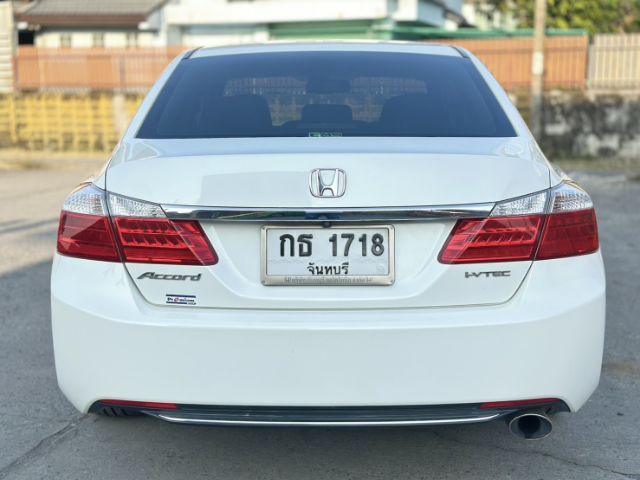 Honda Accord 2015 2.0 EL i-VTEC Sedan เบนซิน ไม่ติดแก๊ส เกียร์อัตโนมัติ ขาว รูปที่ 3