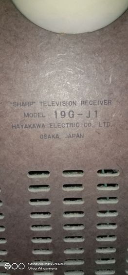 TV SHARP ตู้ไม้ retro  รูปที่ 11