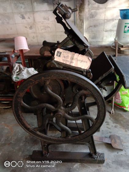 TV SHARP ตู้ไม้ retro  รูปที่ 14