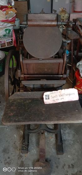 TV SHARP ตู้ไม้ retro  รูปที่ 15