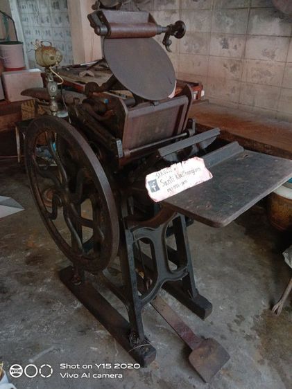 TV SHARP ตู้ไม้ retro  รูปที่ 12