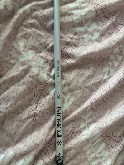 ไม้กอฟ รูปที่ 4