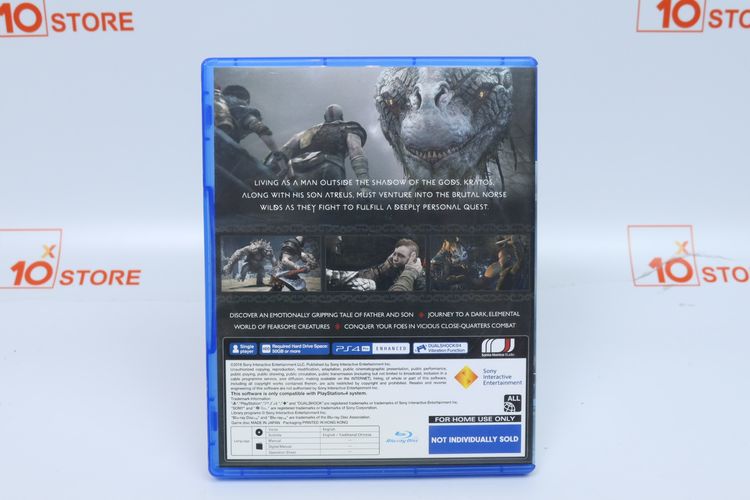 PS4 GOD OF WAR - ID26010090 รูปที่ 4