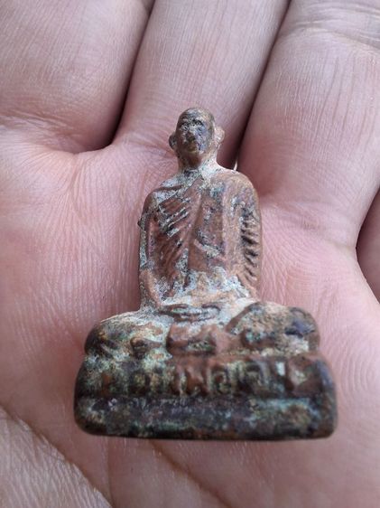 หลวงพ่อเดิม รูปที่ 11